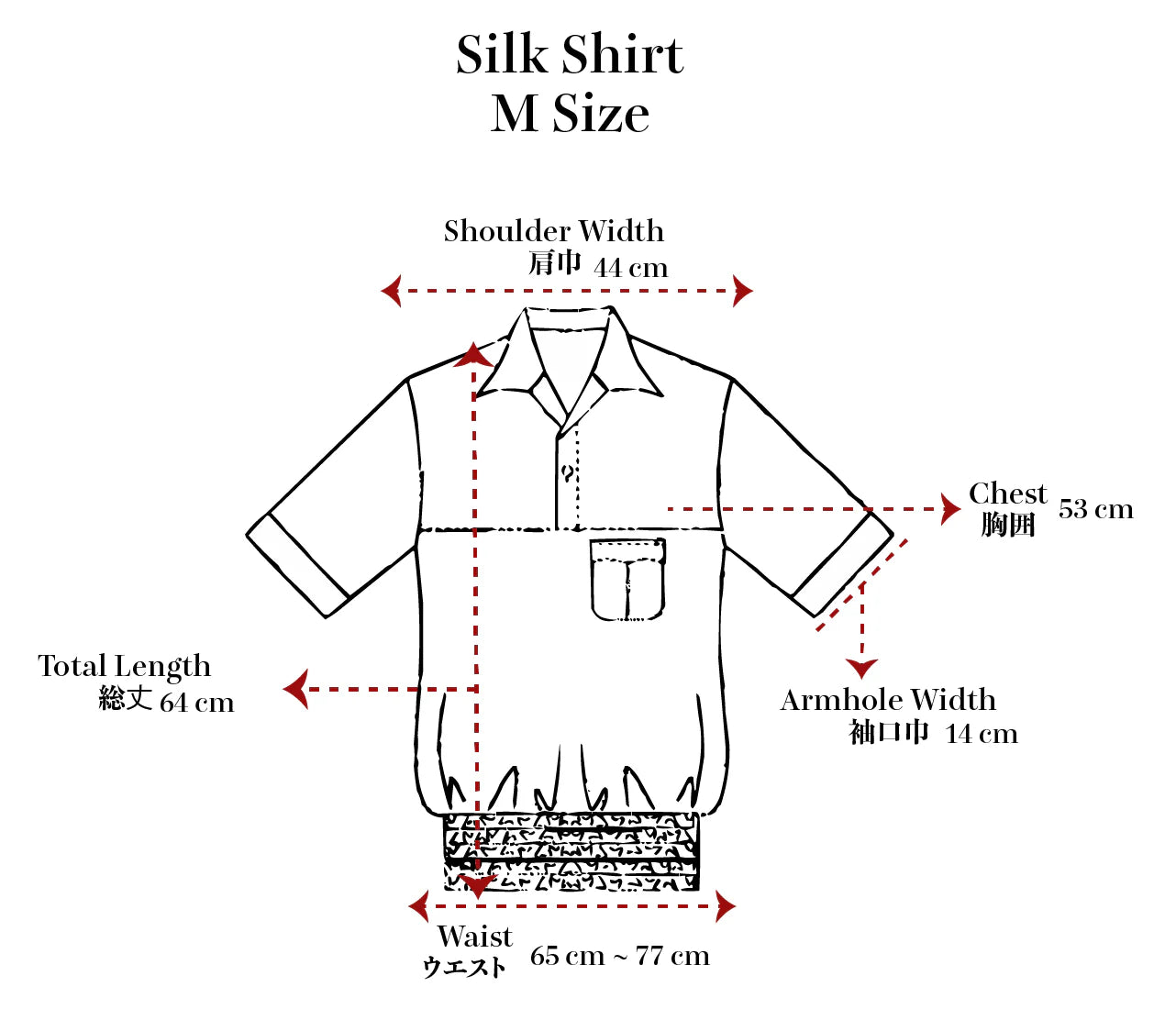 M Size Red Checkered Silk Shirt (No. 17/100)