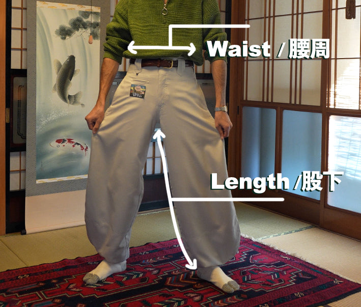 Fuseinatti Nikka Pants (Ivory)