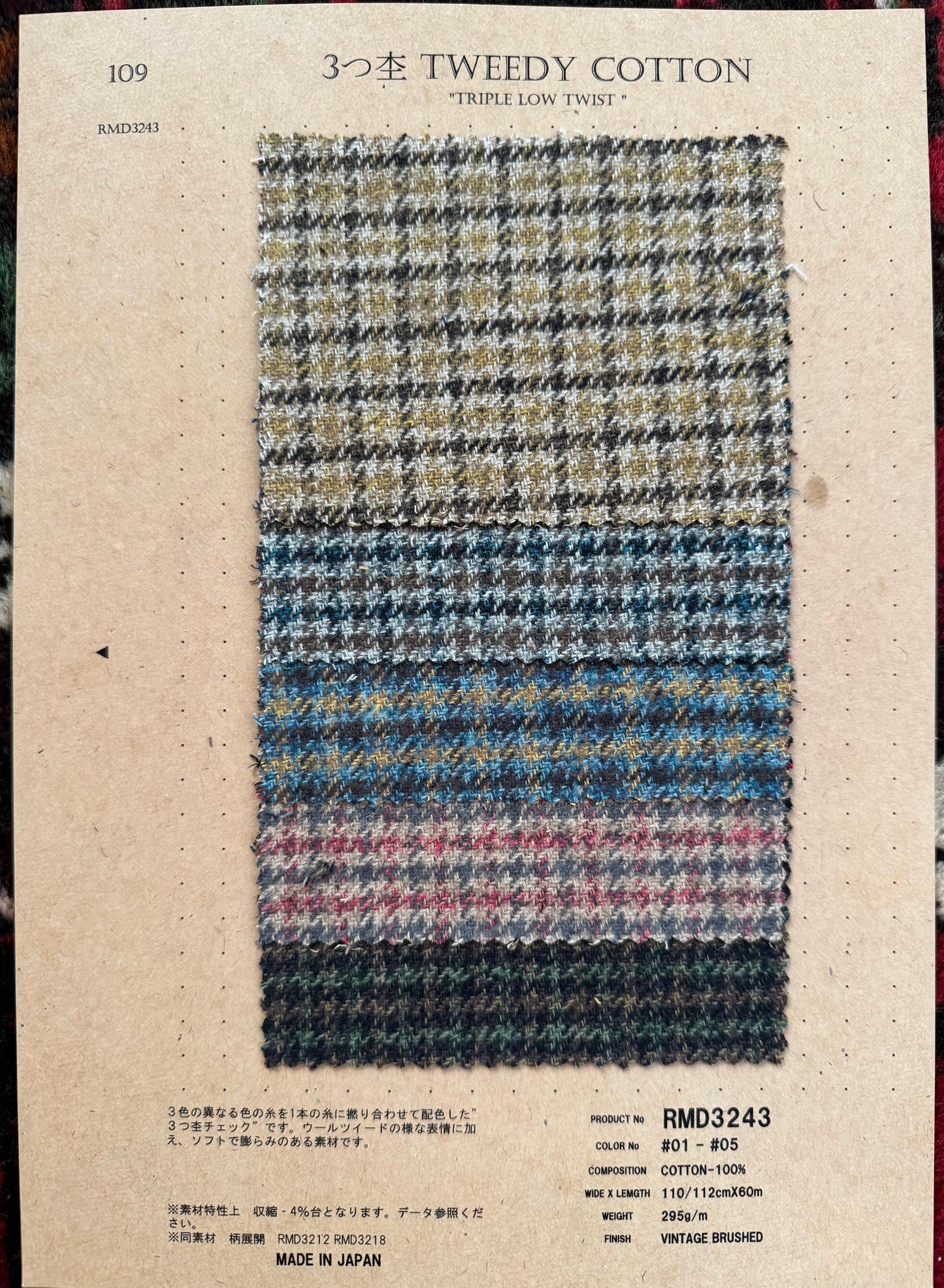 Fuseinatti Work Cap ー (Blue)