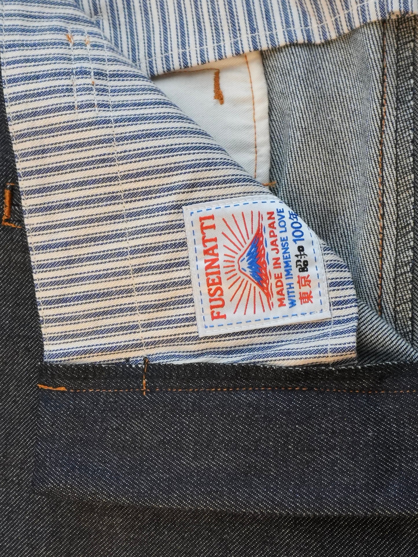 Nikka Pants II - Black Selvedge