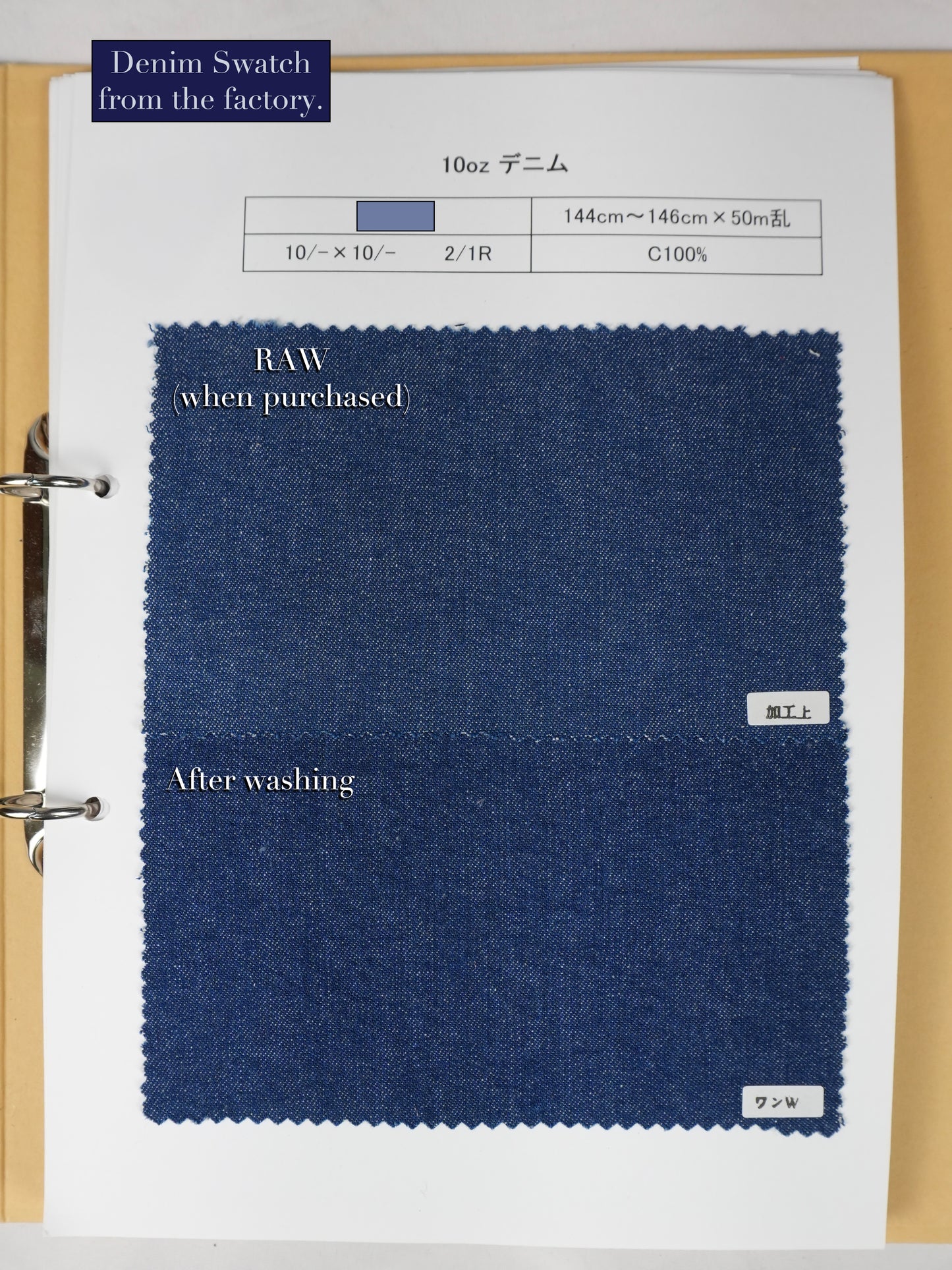 Nikka Pants II (Indigo Blue)