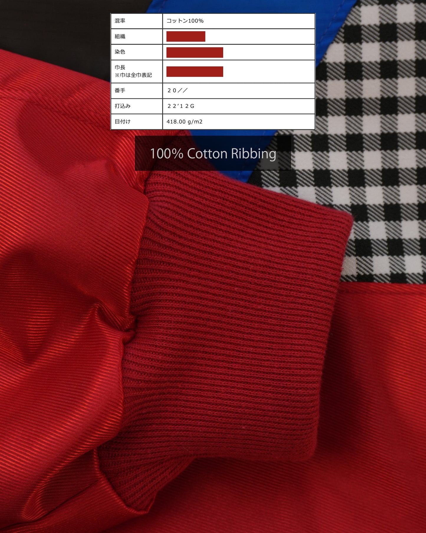 80's Sports Jacket - Nippon Winner