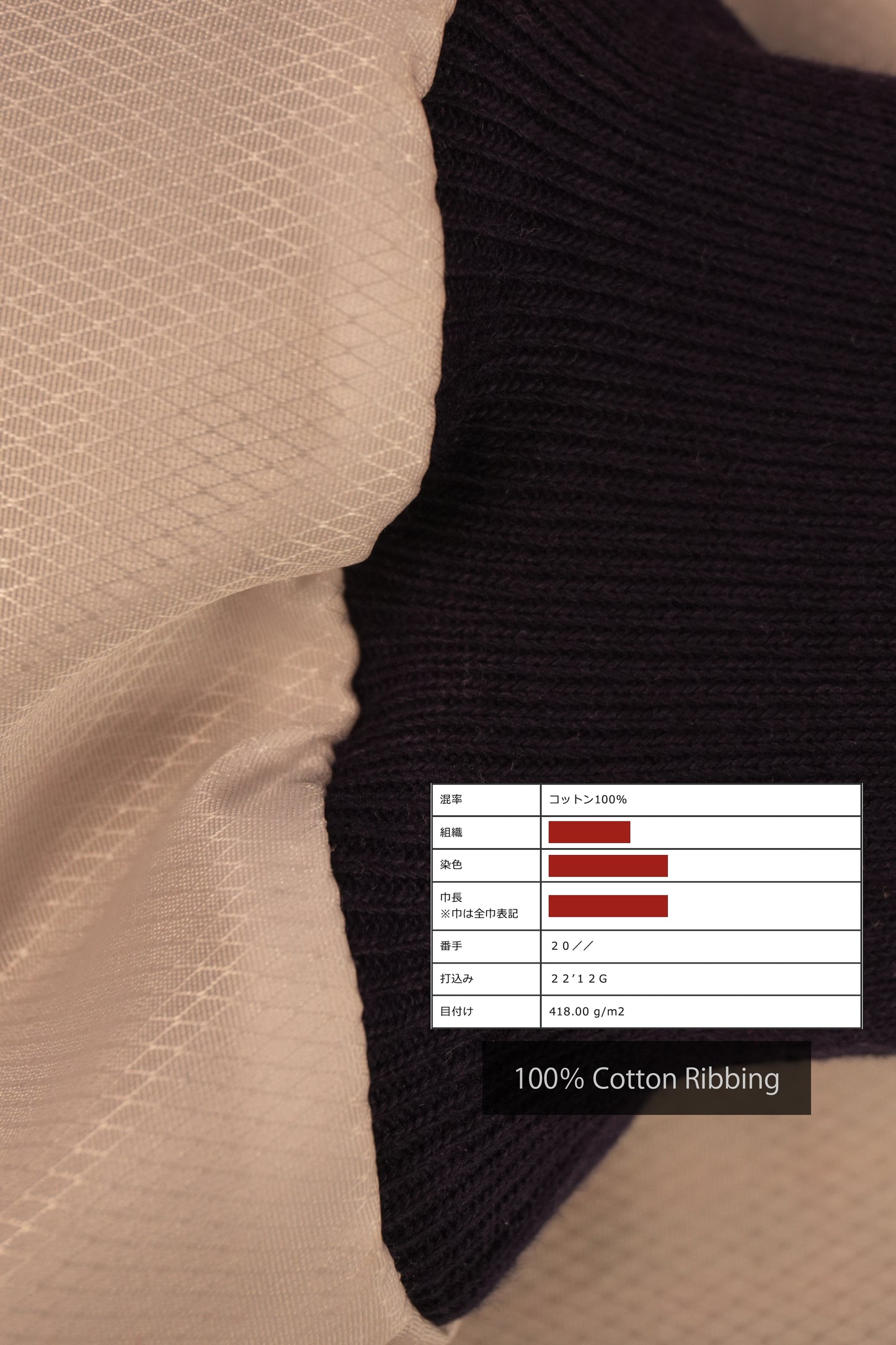 80's Sports Jacket - Tokyo 2055 (Short)