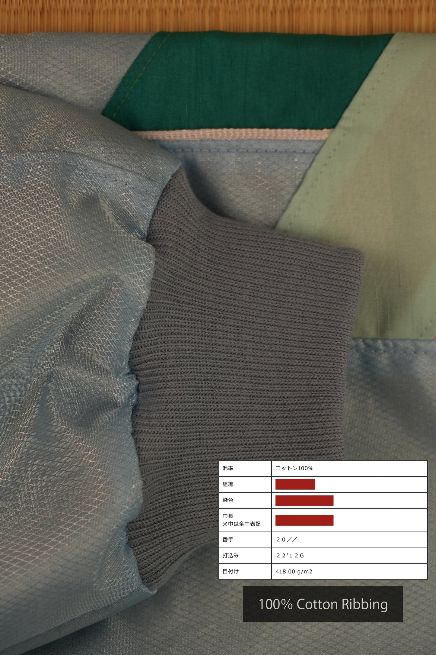 80's Sports Jacket - Mariko (Short)