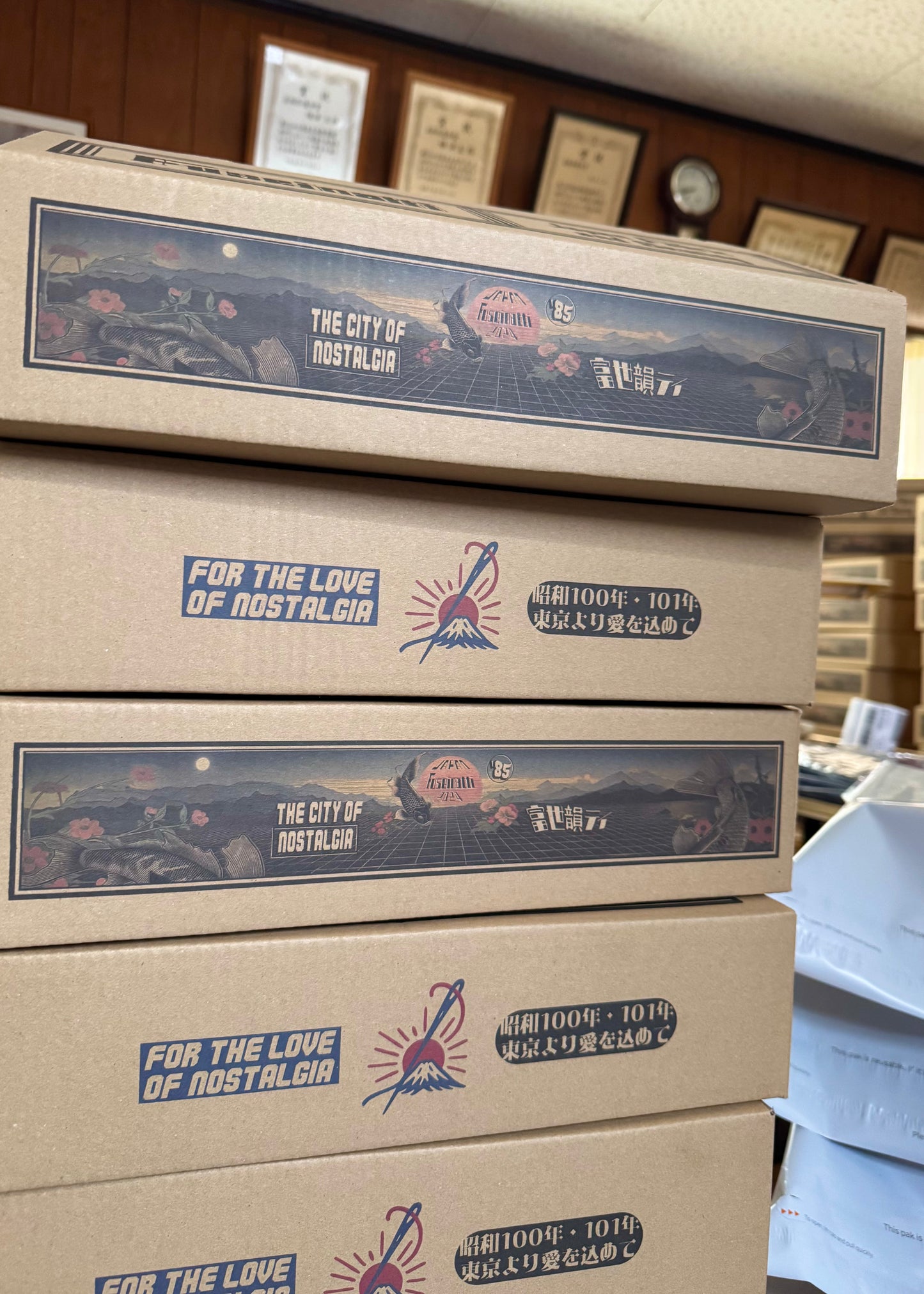 Nikka Pants II - Black Selvedge