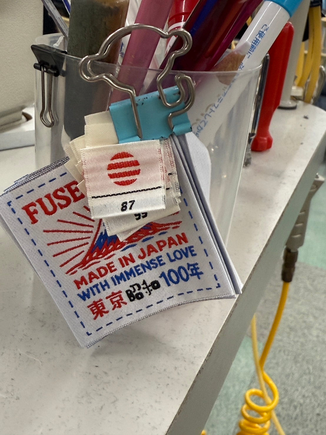 Nikka Pants II - Black Selvedge