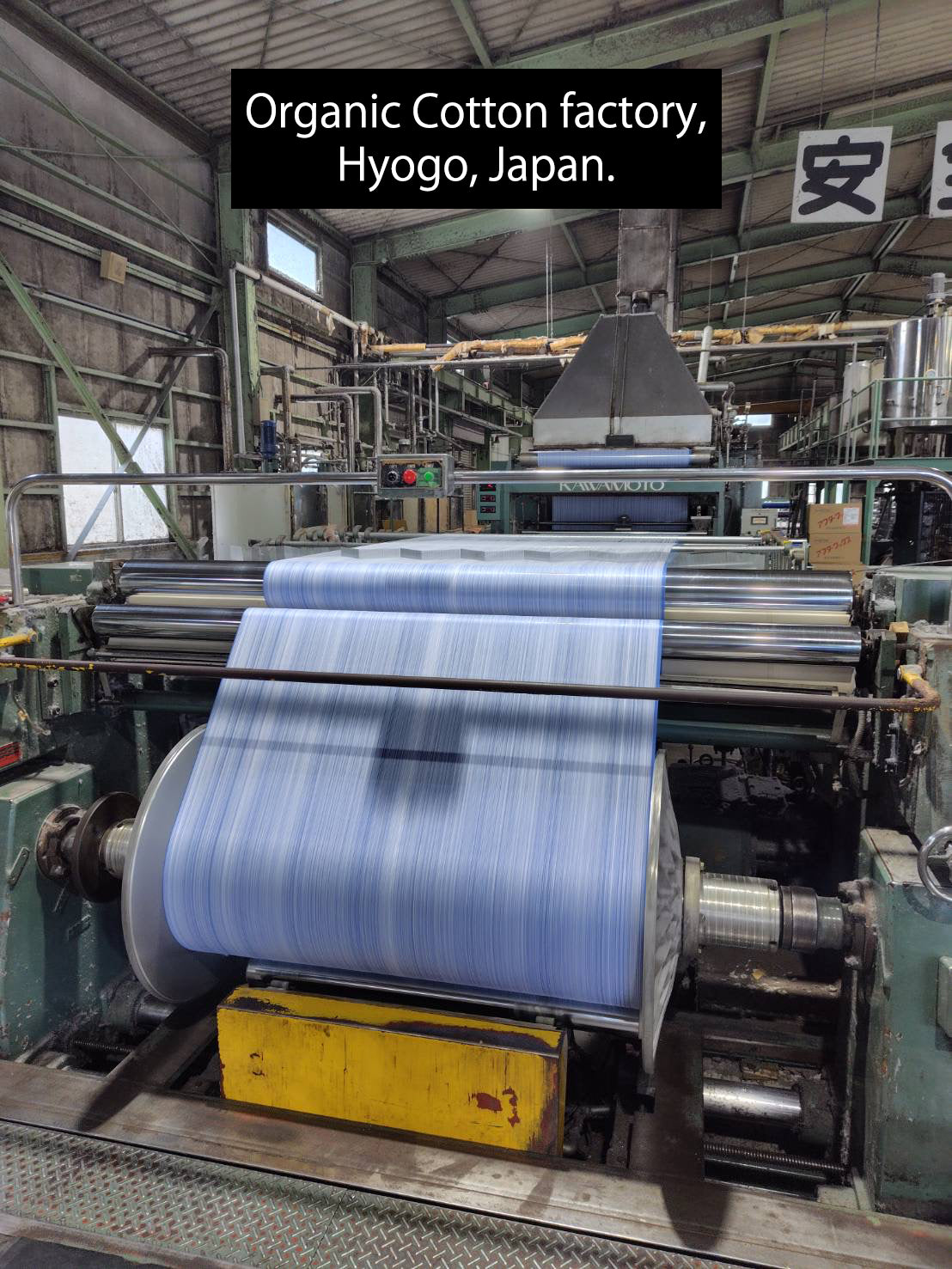 80's Sports Jacket - Nippon Winner