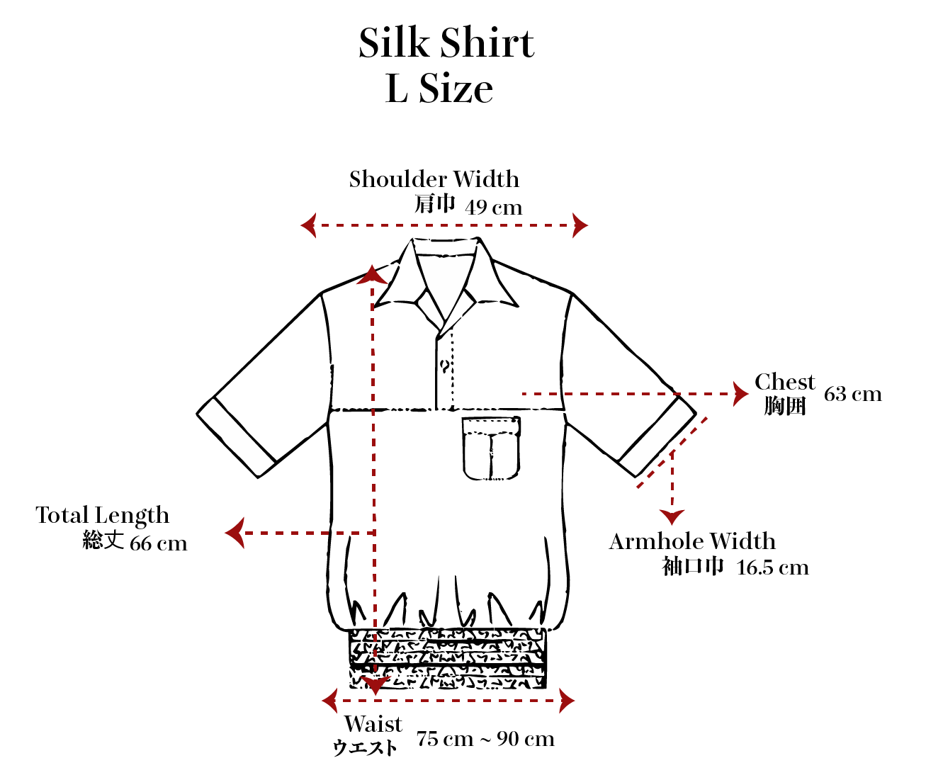 L Size Stripped Silk Shirt (No. 47/200)