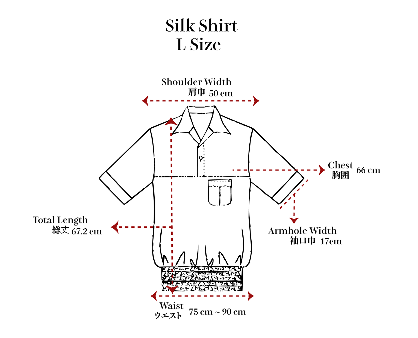 L Size Orange Patterned Silk Shirt (No. 93/100)
