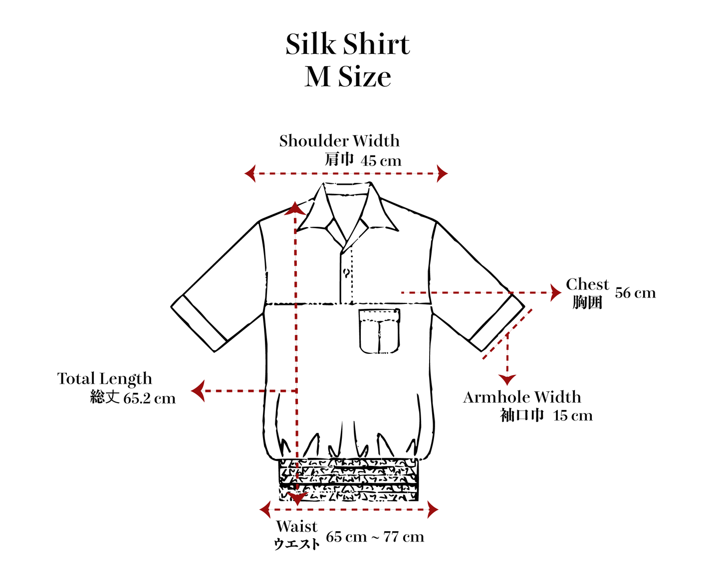M Size Stripped Black Silk Shirt (No. 13/100)