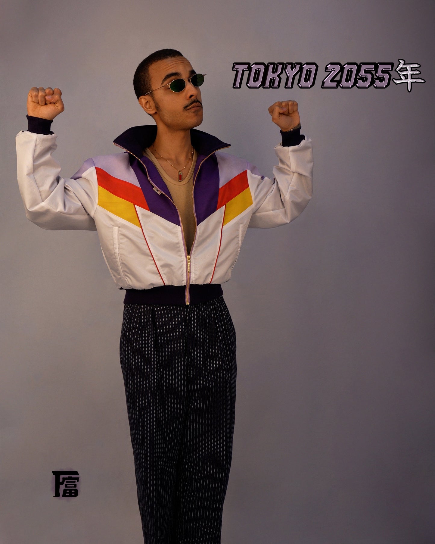 80's Sports Jacket - Tokyo 2055