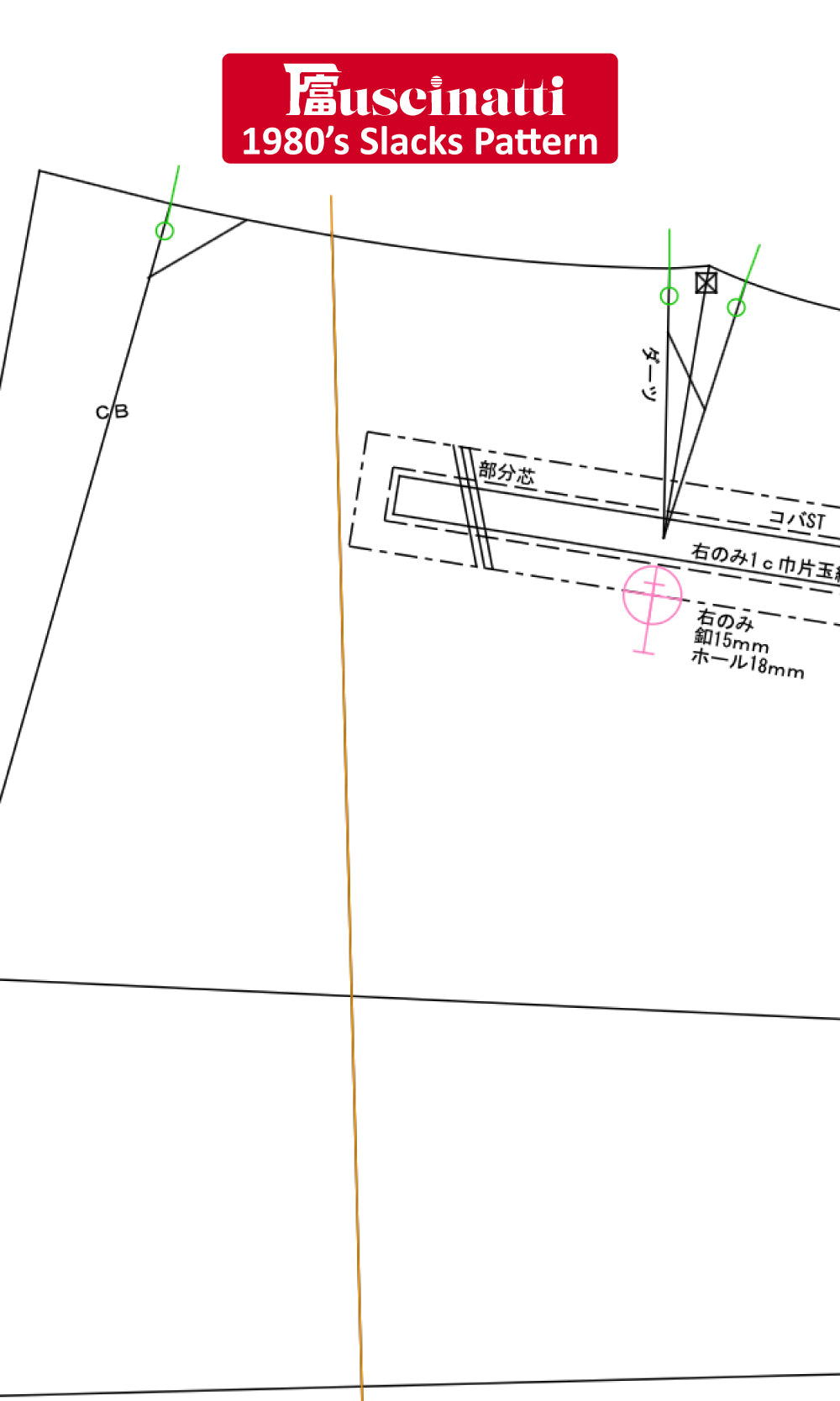 Custom-made 80's Slacks (3 Pleats)