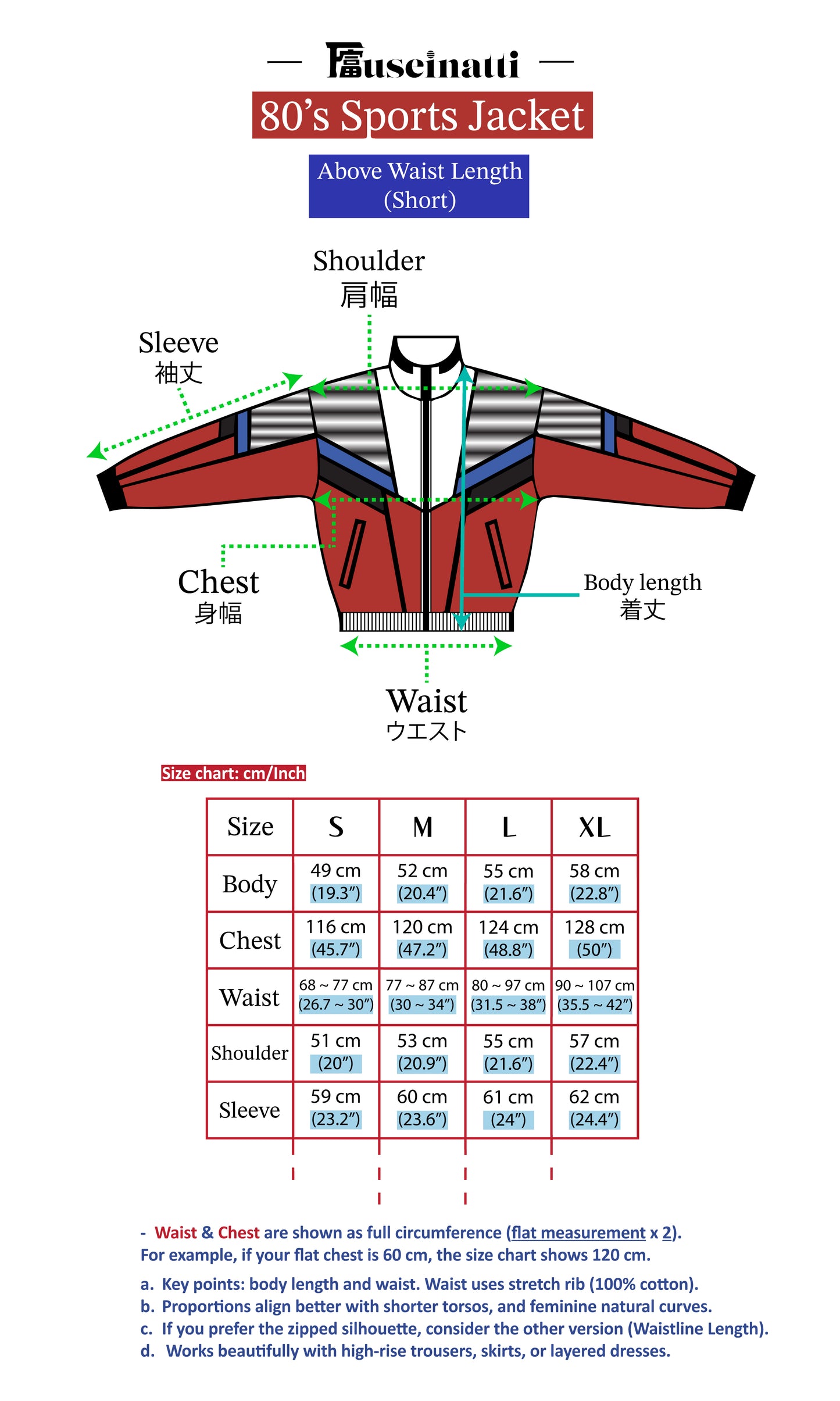 80's Sports Jacket - Mariko (Short)