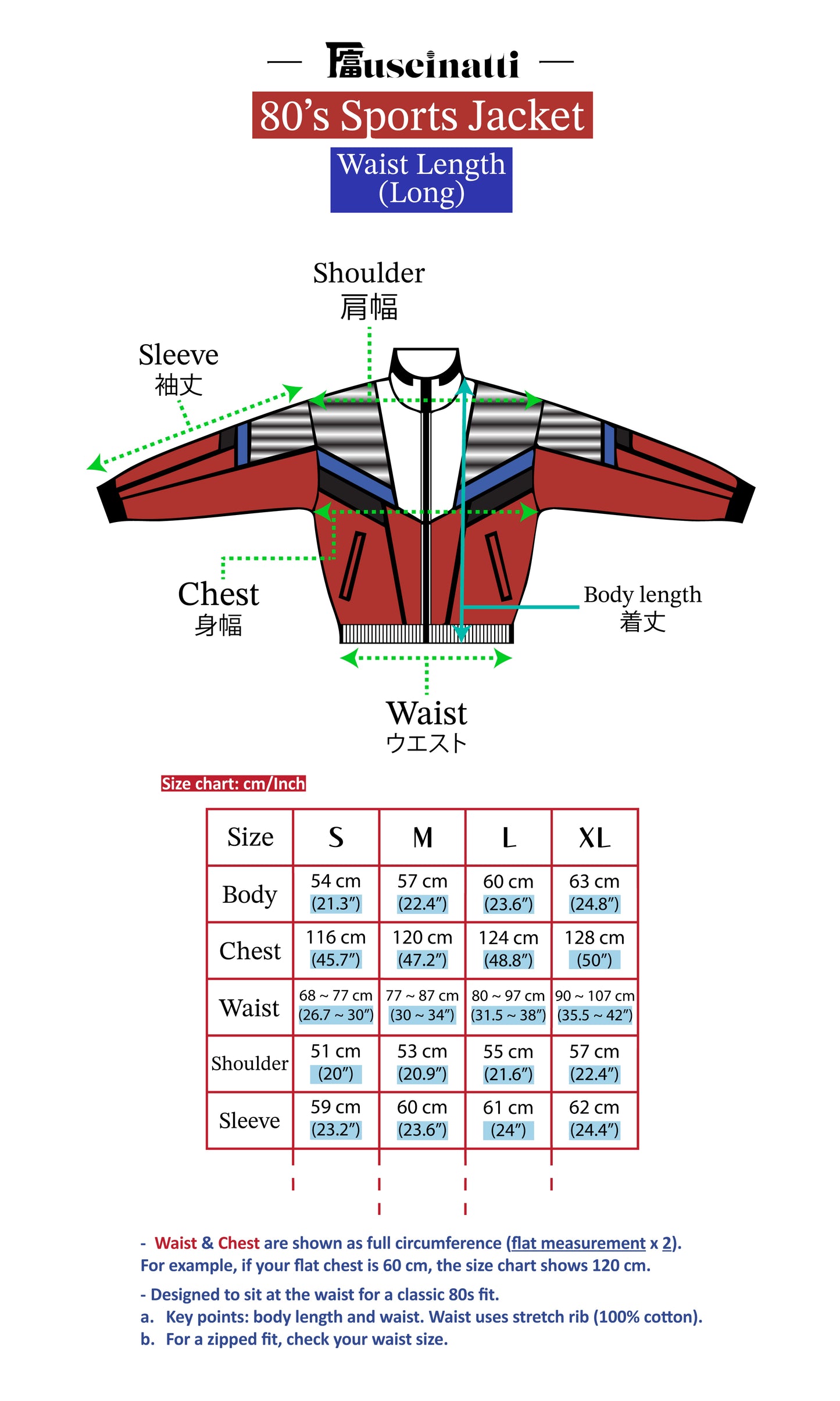 80's Sports Jacket - Nippon Winner